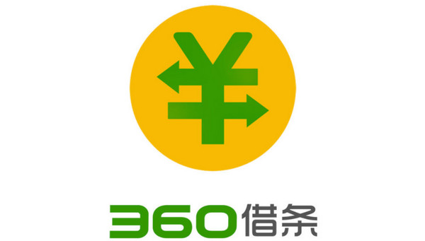 360借条借款利息怎么算,360借条怎么注销？