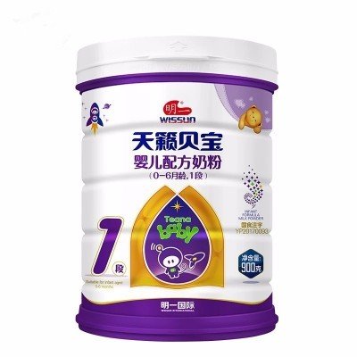 明一天簌贝宝