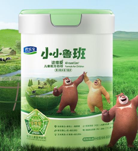 小小鲁班