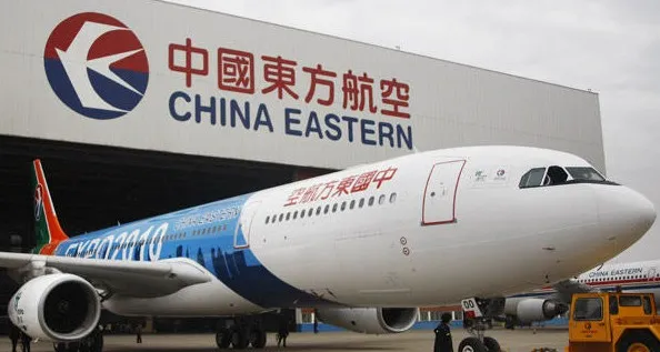 东航