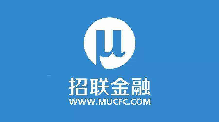 招联好期贷