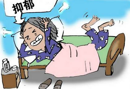 抑郁症