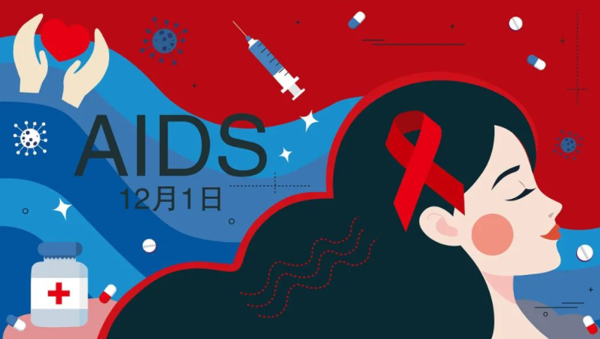 不慎接触艾滋病毒该如何自救？如何预防艾滋病？