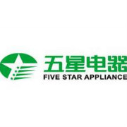 五星电器