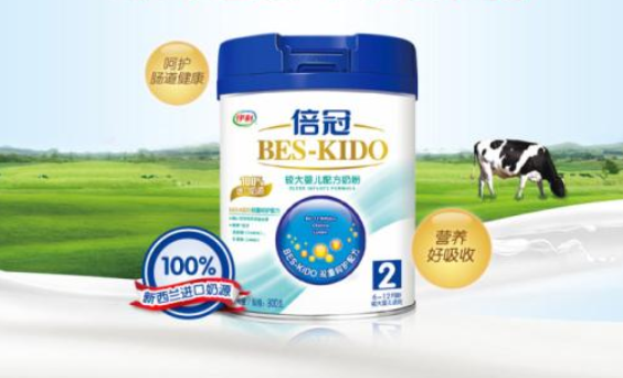 伊利倍冠奶粉质量怎么样？伊利倍冠为啥那么便宜？