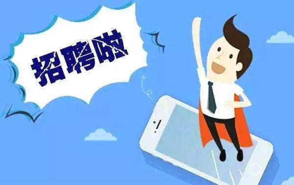 去人才中介市场找工作需要交钱吗？