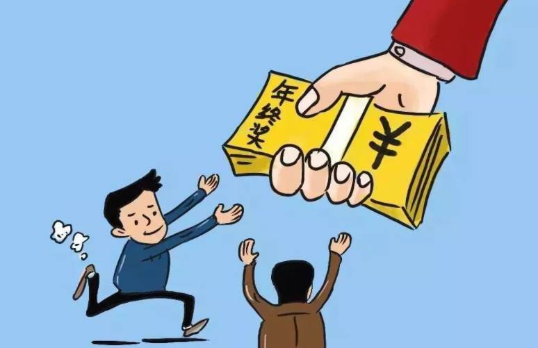 年终奖要交税吗？年终奖要交多少税？