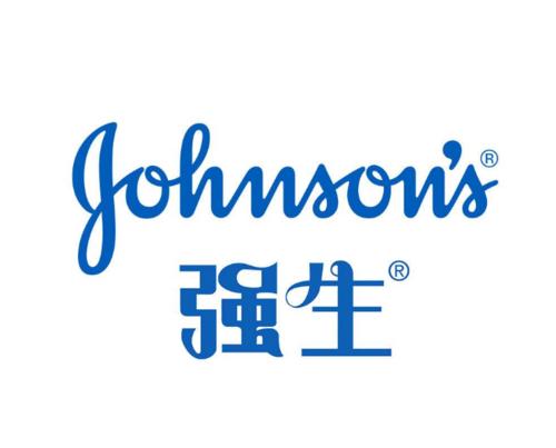 强生