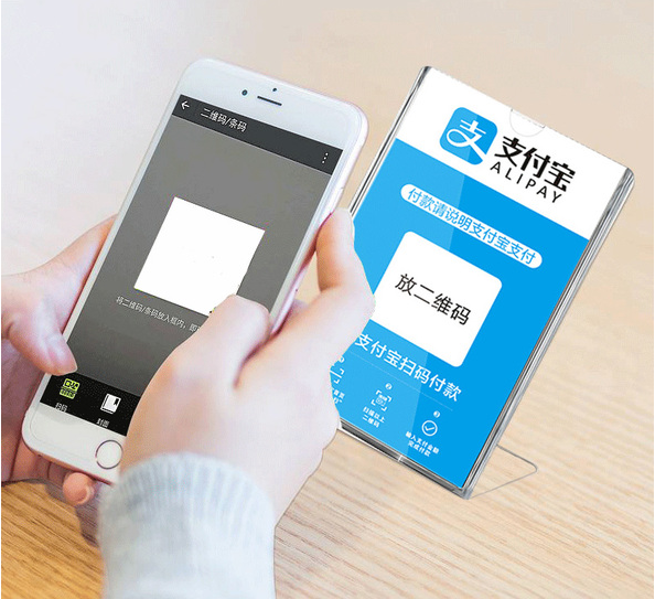 商家的收钱码和个人收钱码对比，哪个更好，需要换成商家收钱码吗?