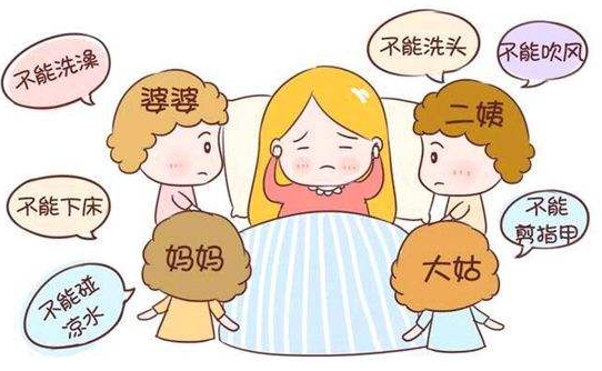 月子期间不能洗头吗？还要注意什么？