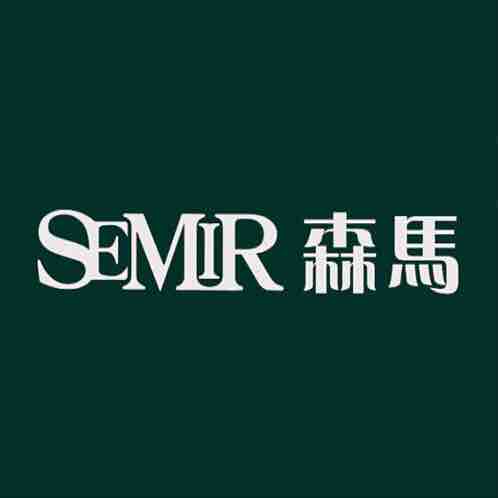 森马semir