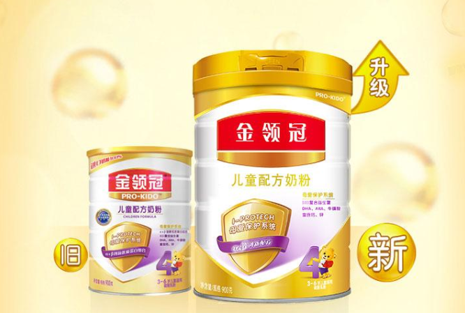 伊利奶粉哪个系列最好？伊利金领冠基础款怎么样？