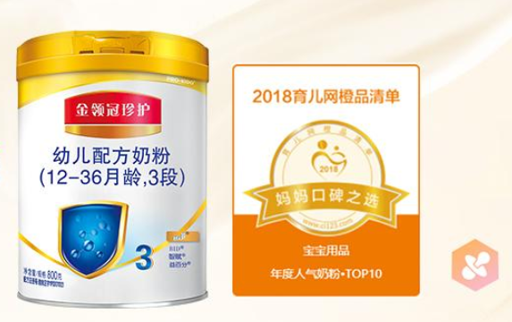 伊利金领冠三种哪种好？伊利金领冠哪个产地的好？