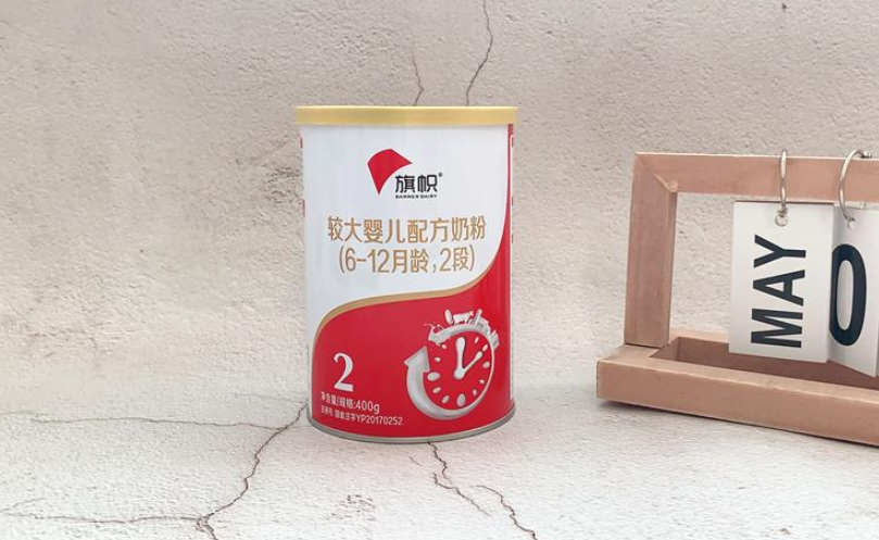 君乐宝旗帜奶粉怎么样？君乐宝至臻和旗帜哪个好一些？